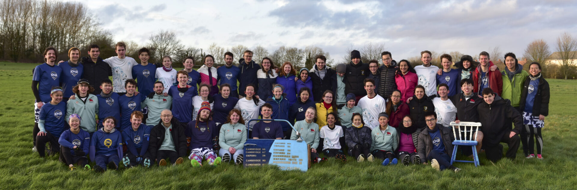 OXFORD UNIVERSITY ULTIMATE